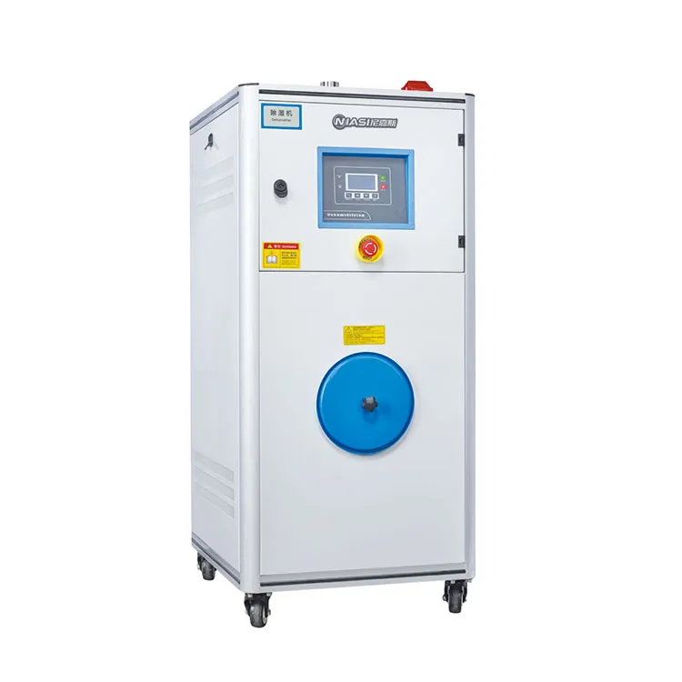 Niasi berspesialisasi dalam produksi pengering dehumidifikasi untuk bahan baku kain non-anyaman
