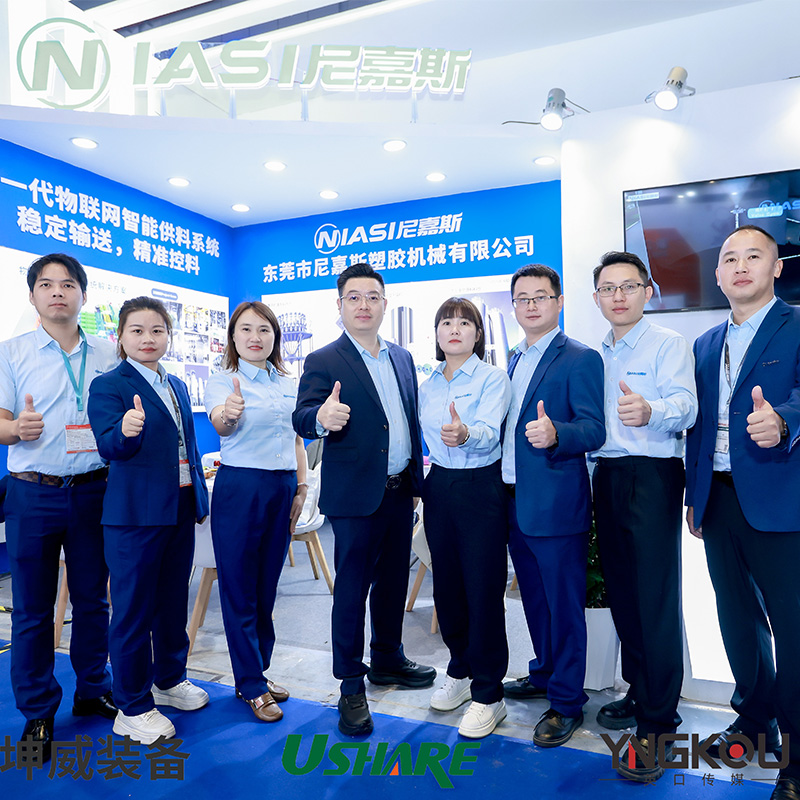 Sistem Penyampaian Material Niasi Berpartisipasi di Chinaplas Shanghai